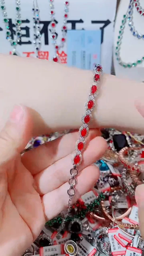 未镶嵌手链红宝石