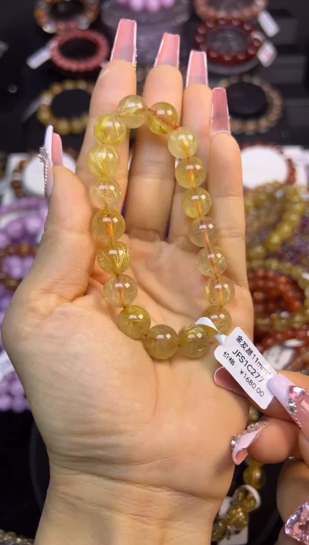 未镶嵌手串水晶金发晶11.2mm