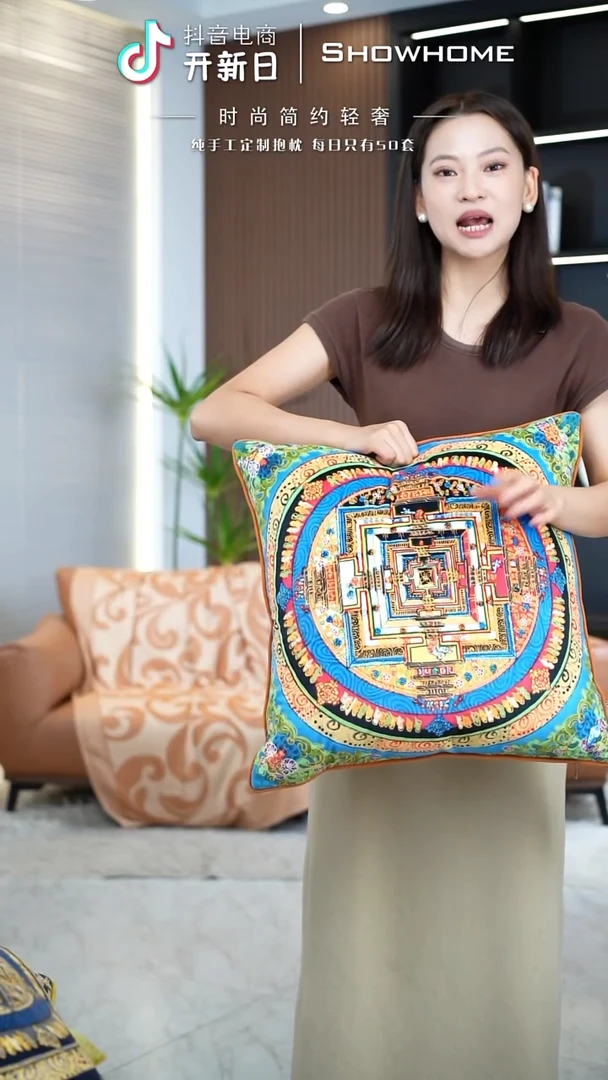 化纤唐卡绿色50X50