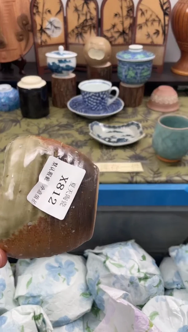 瓷片?**兔X812默认微瑕闪购默认库存一件