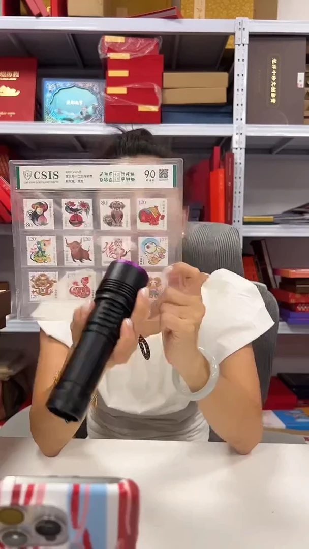 三轮生肖单枚套票 随机发