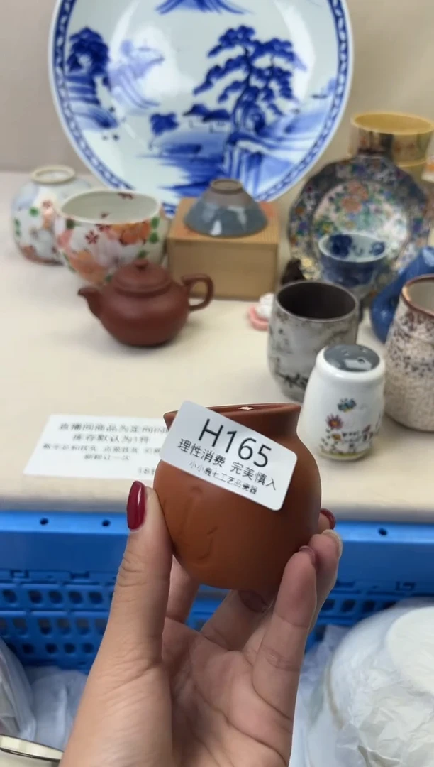 瓷六*165HHHHHHHHHHHH
