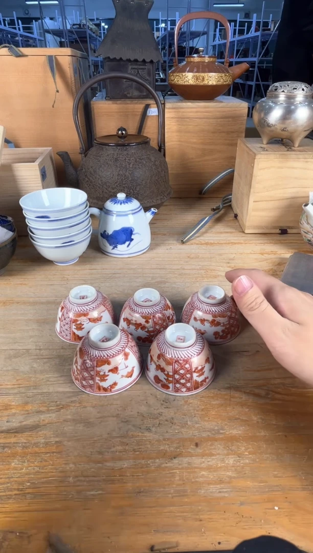 满18包邮 孤品默认微瑕