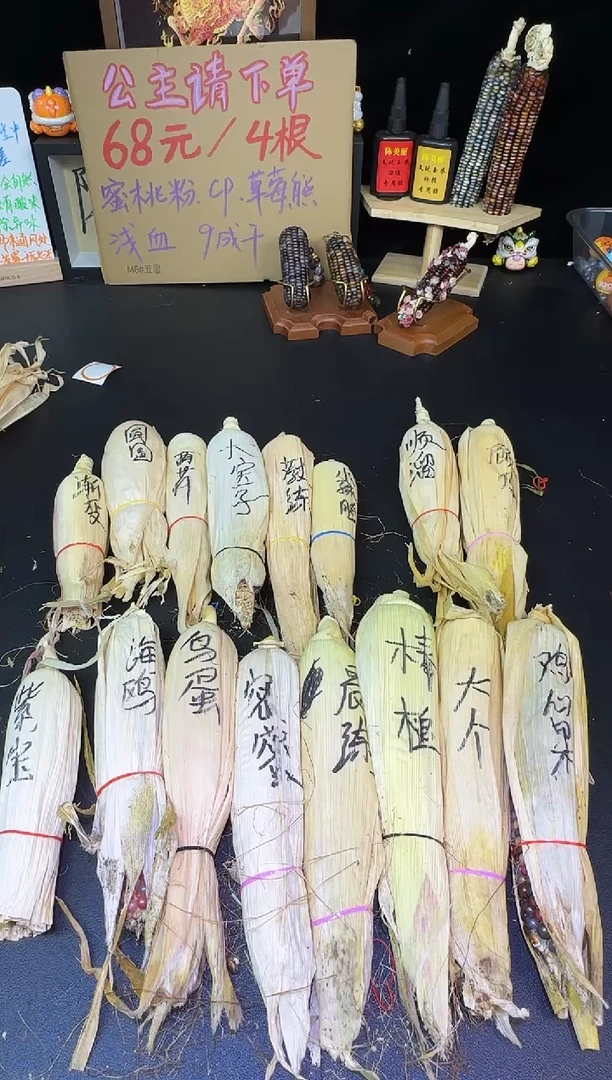 『*』红红火火恍恍惚惚哈哈哈哈哈