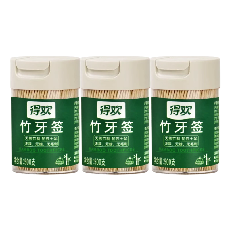 得欢一次性竹牙签500支*3罐