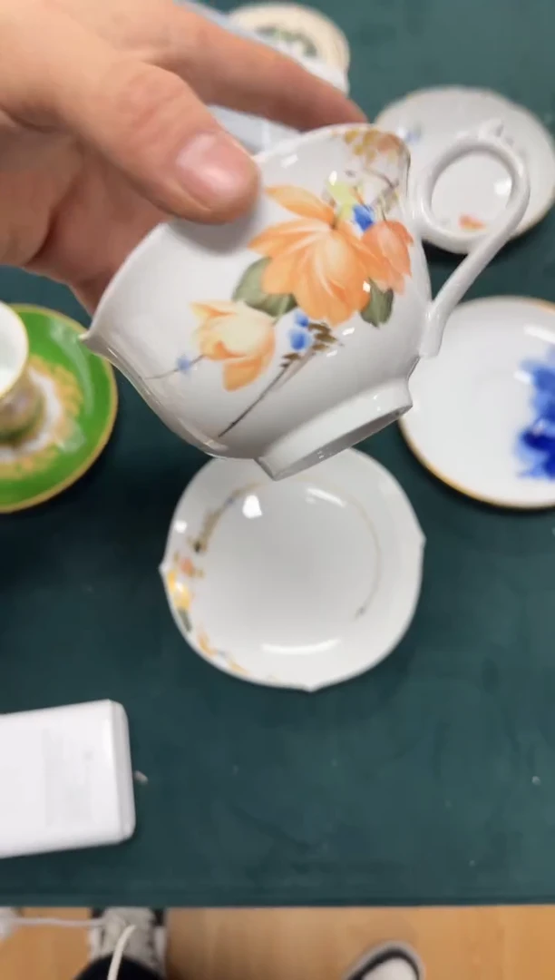 美物严选好物多多g339