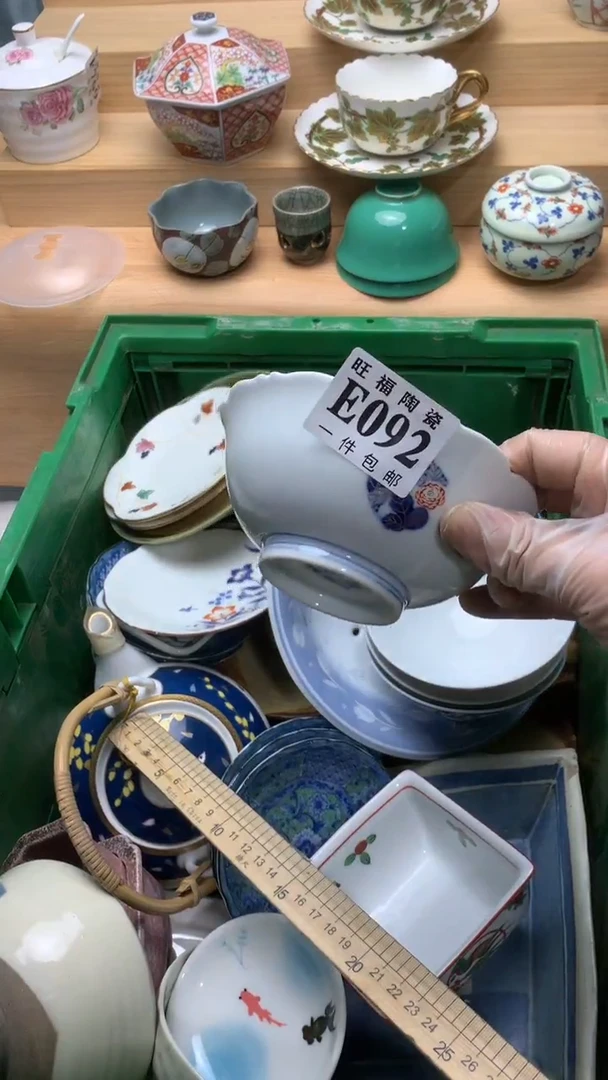 瓷片大**量校长美瓷一号商品