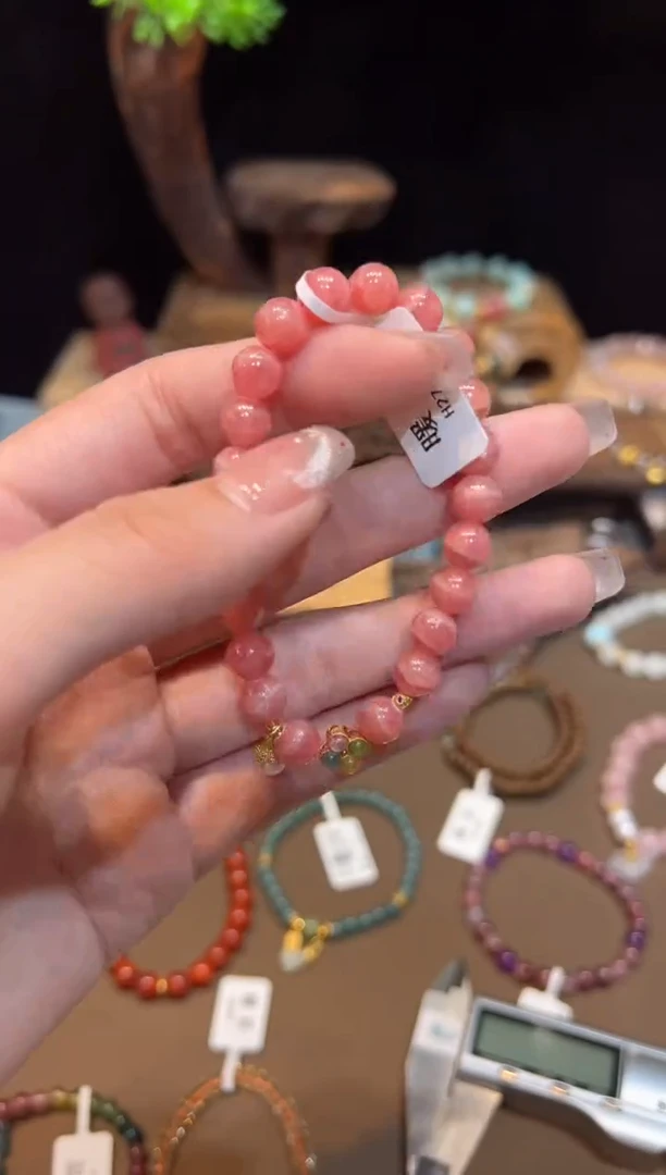 【闪购商品】菱锰矿手饰未镶嵌手饰@@H2757