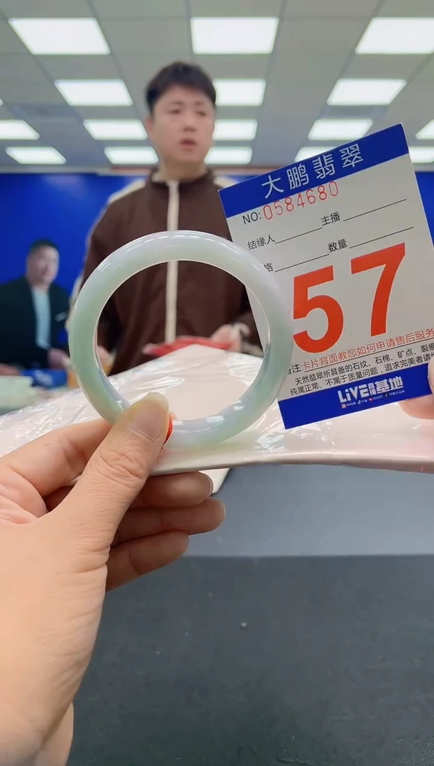 未镶嵌手镯翡翠AAAAAAAAAA