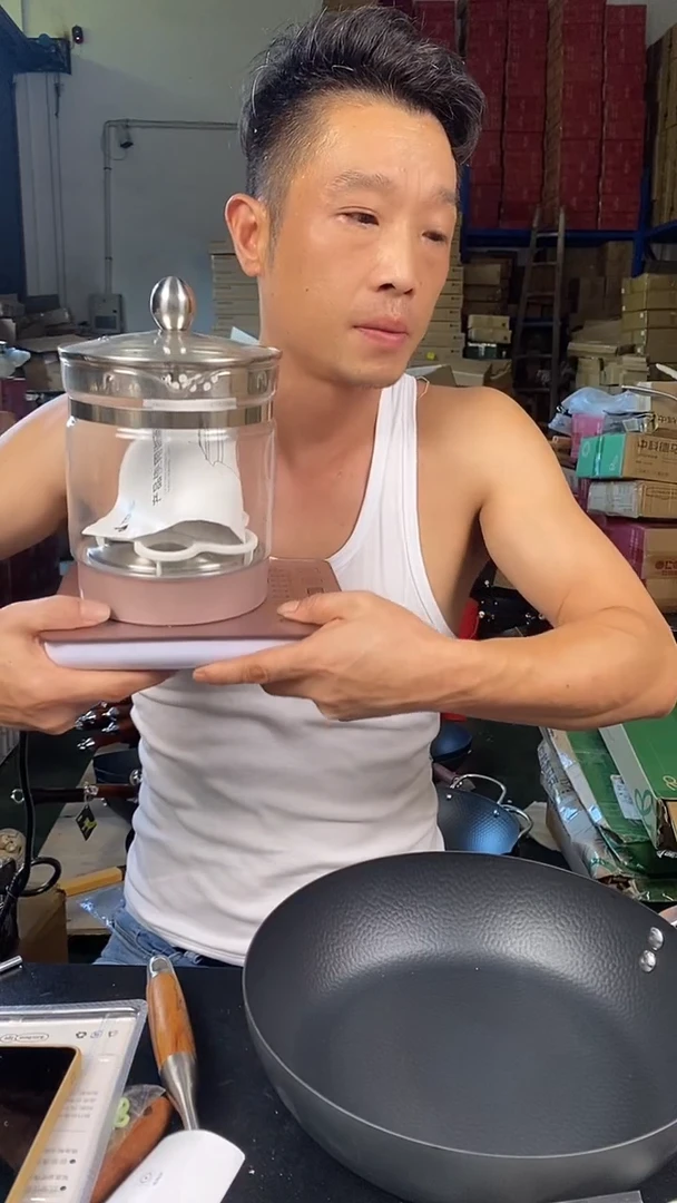 食品级塑料1养生壶1.5L