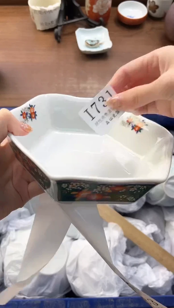 【闪购商品】瓷片----------I731