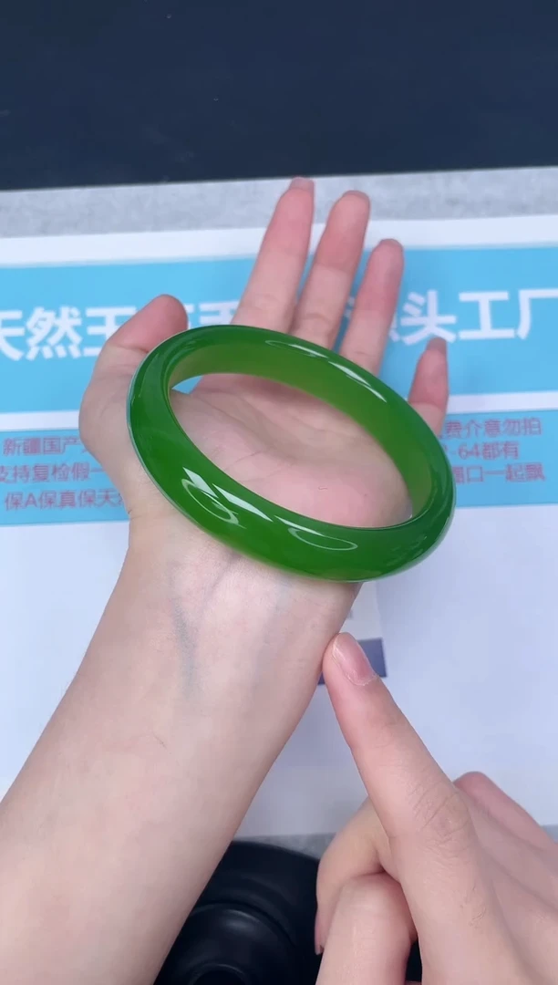 未镶嵌手镯石英质玉m65/6667