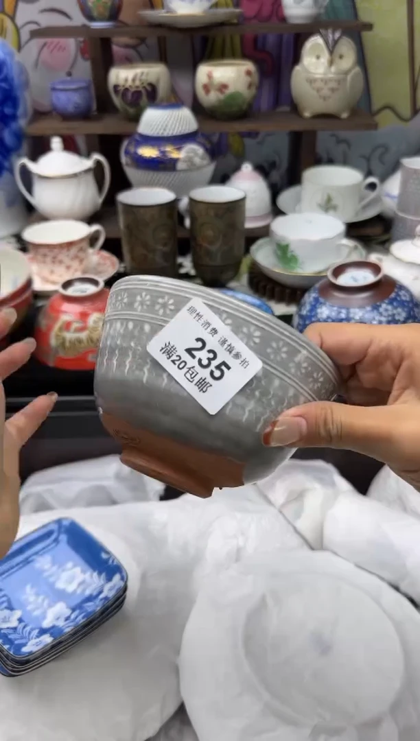 瓷片肥**呀小太阳小小小太阳235