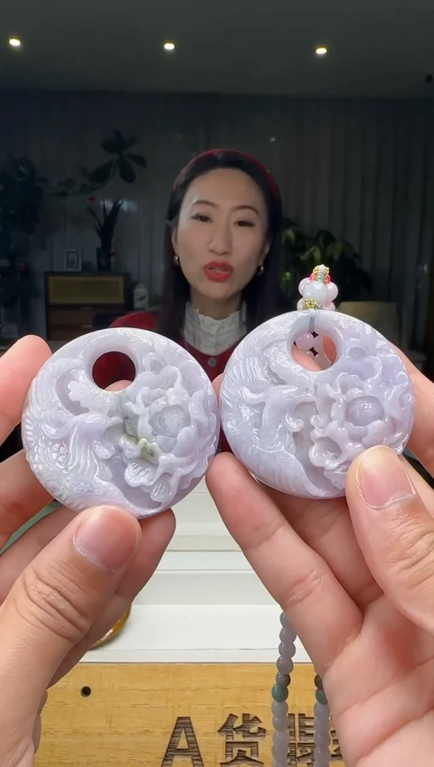 【闪购商品】翡翠吊坠(赠链)未镶嵌多样性发一XM@@WS1SS02199