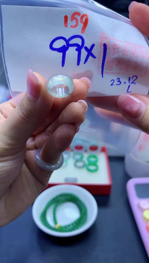 未镶嵌定制翡翠甜甜圈#99元-毛货需精细抛光