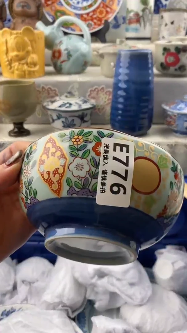【闪购商品】776