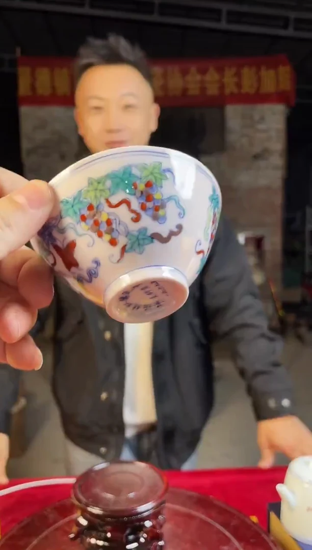 杯子陶景德镇陶瓷杯