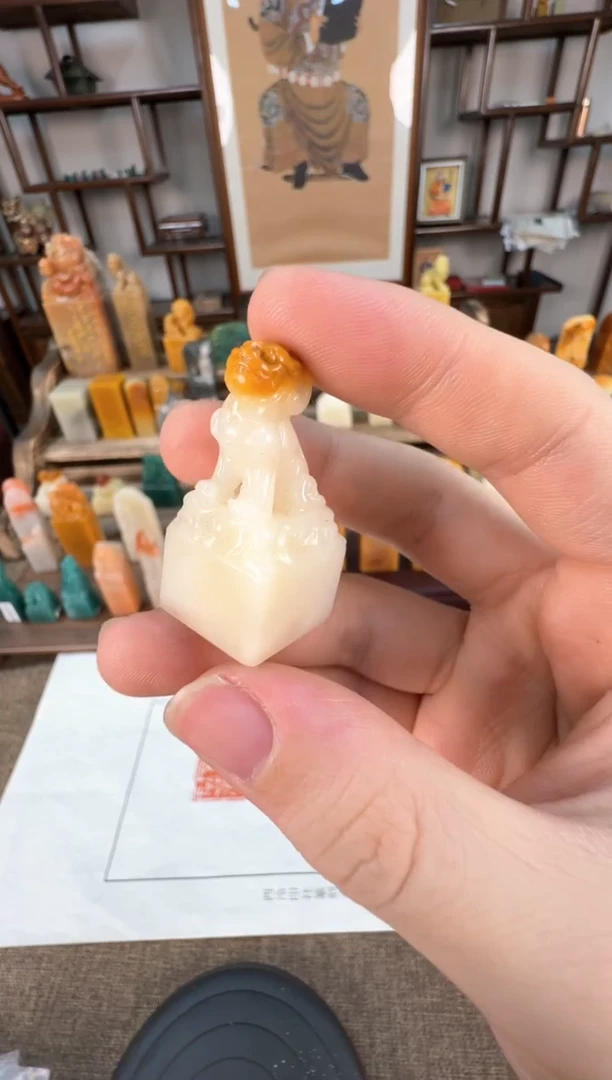 【闪购商品】寿山石印石编号编号A345