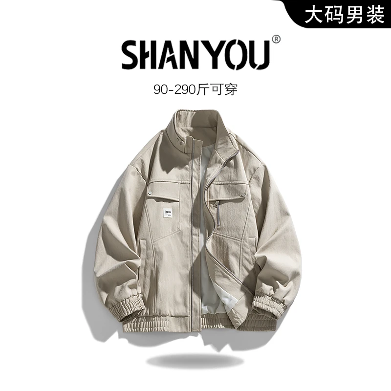 2025秋季新款复古大码夹克男士宽松纯色休闲百搭工装时尚夹克外套