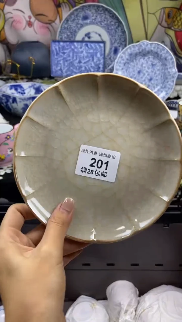 瓷片熙*主瓷色工艺品品品品201