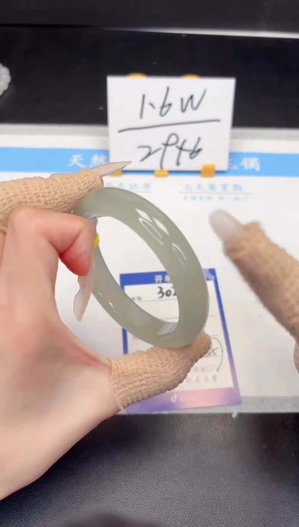 【闪购商品】石英质玉手镯未镶嵌302-56.2