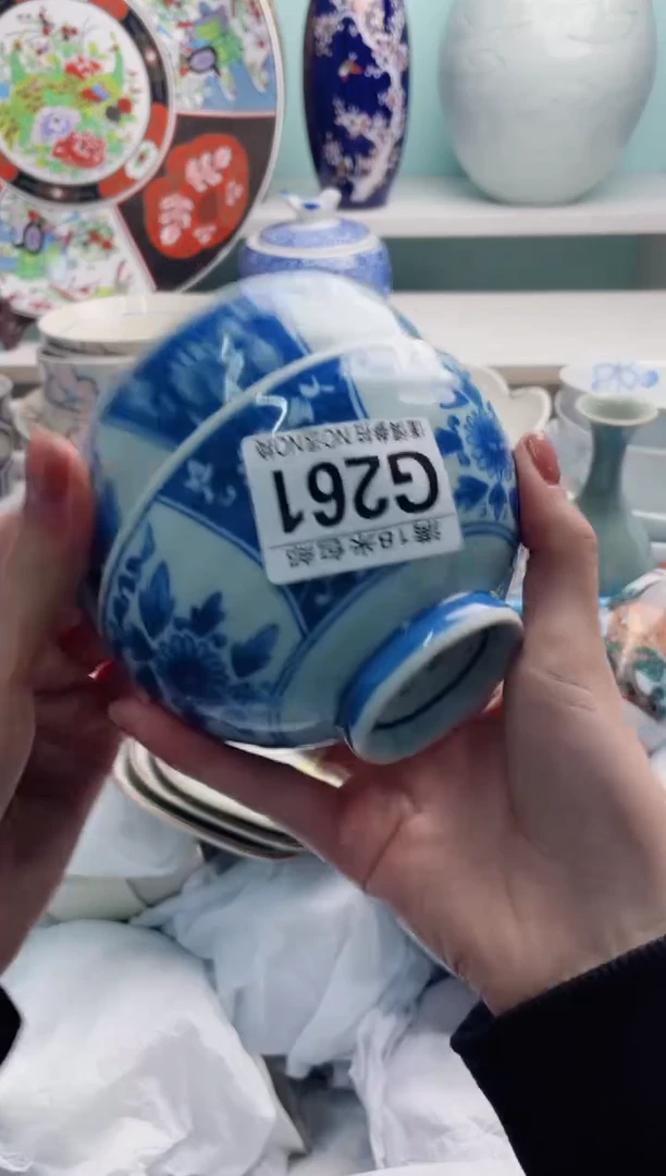 陶瓷宋***暖G261********