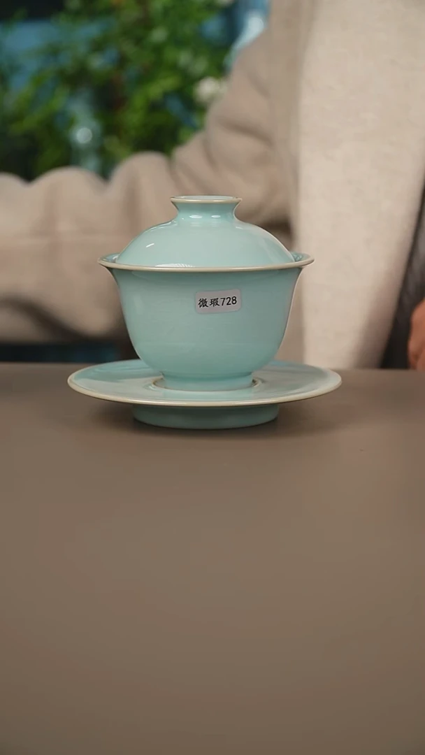 赵老师元宝盖碗微暇