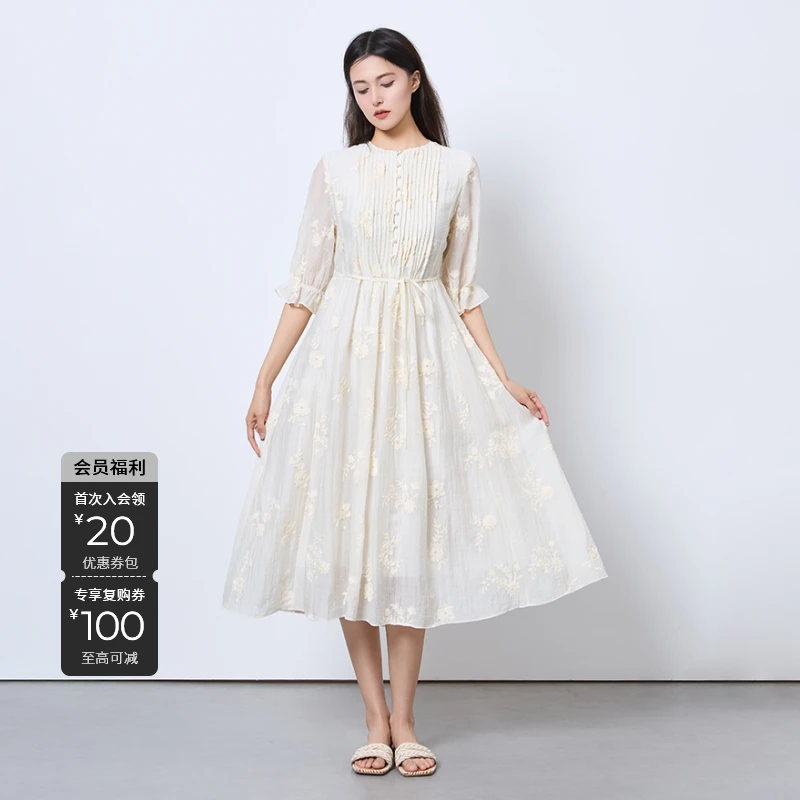 S·DEER轻奢气质夏季百搭优雅度假风法式显瘦收腰连衣裙S252Z1285