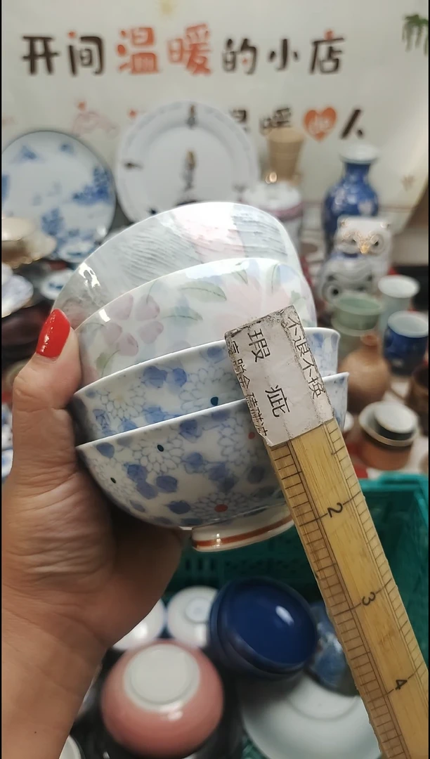 其他 紫韵陶艺优品小铺