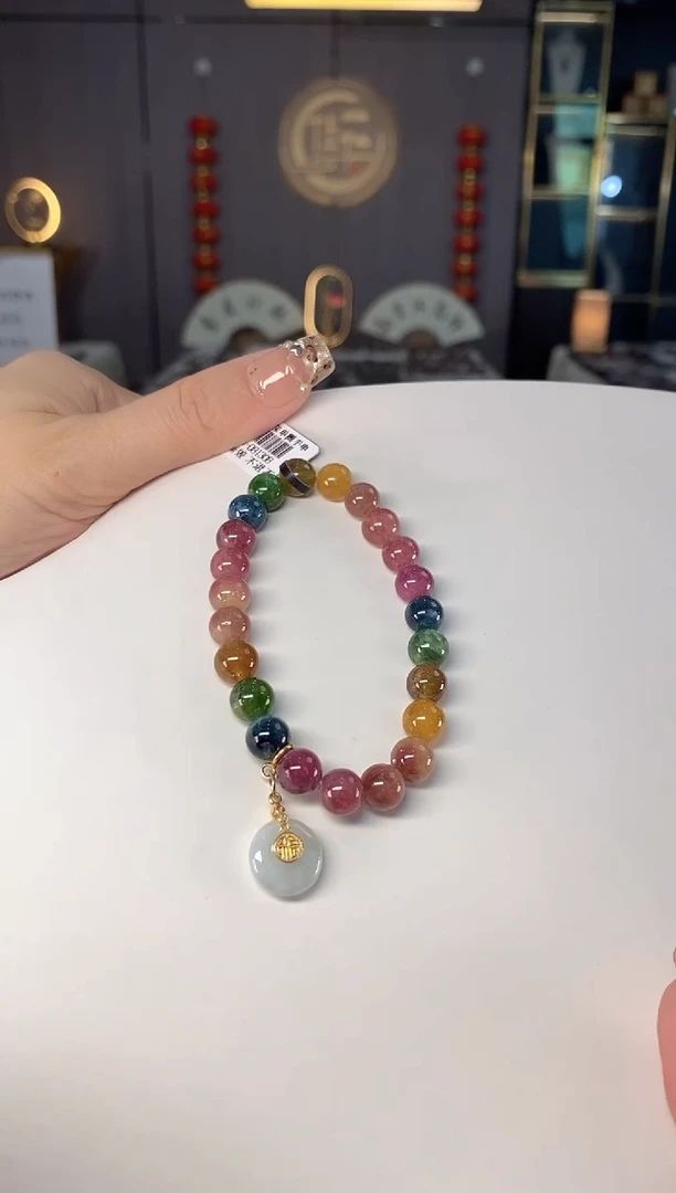 未镶嵌老矿碧玺色标彩虹单圈手串8mm+碧玺dan多样性发货一条