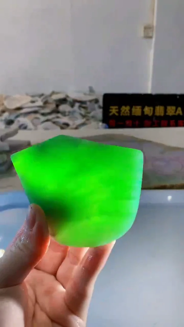 颈饰未镶嵌翡翠阿***常缅甸A货翡翠807