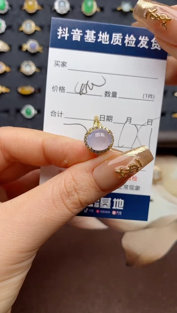 银S925镶嵌戒指翡翠.