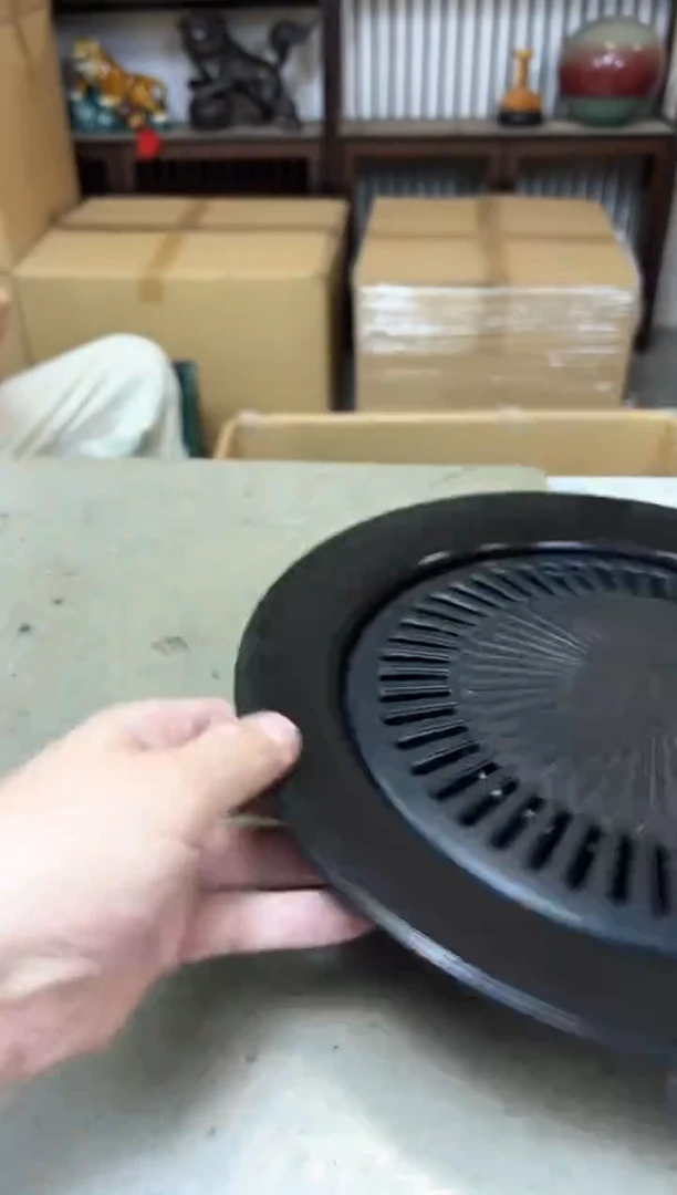 瓷片1060聚宝缘海陶精选