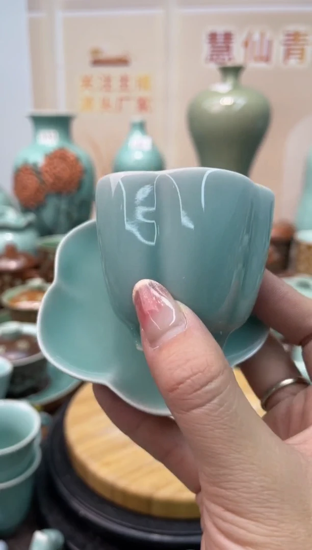 慧仙青瓷1杯1托  源头厂家特价福利