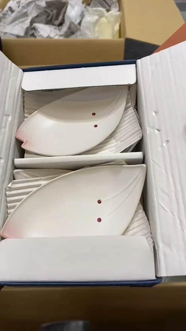 【闪购商品】碟中古商品瑕疵杯碟