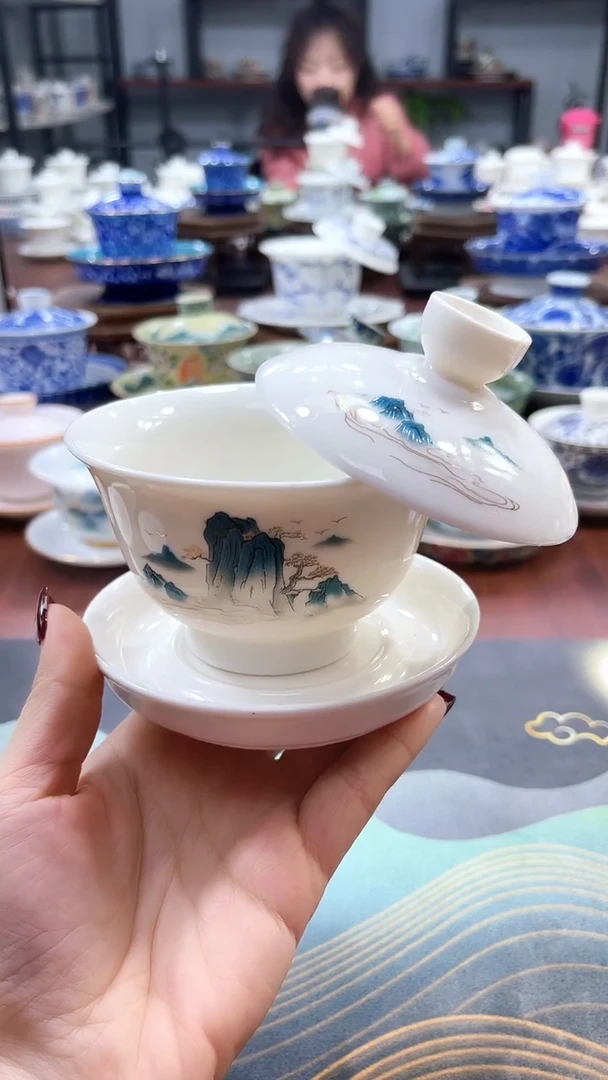 【闪购商品】中号彩云山干泡台盖碗