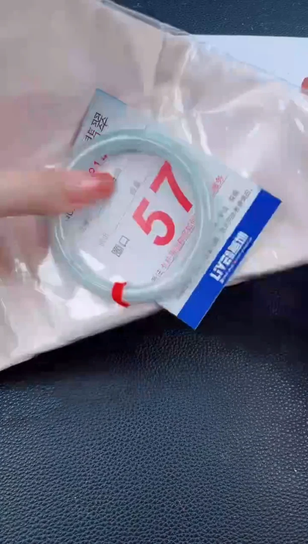 未镶嵌手镯翡翠天然翡翠手镯
