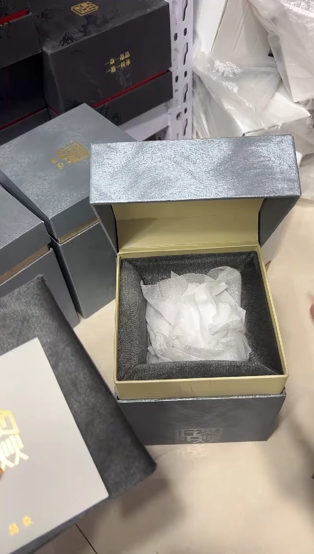 赤龙壶111111111111111111