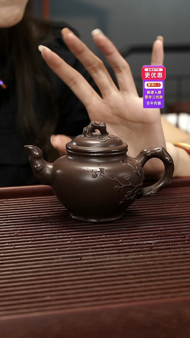 茶壶紫砂紫砂壶紫砂壶