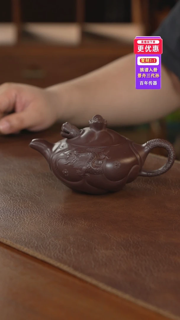茶壶紫砂紫砂壶紫砂壶紫砂壶