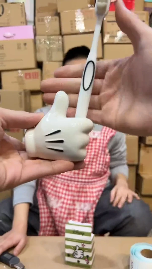 【闪购商品】杯原盒米奇拇指牙刷架