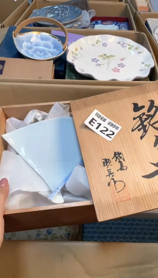 【闪购商品】闪购闪购闪购闪购