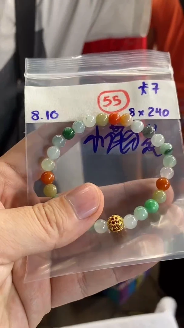 定制翡翠未镶嵌小*猫天然缅甸翡翠多样性