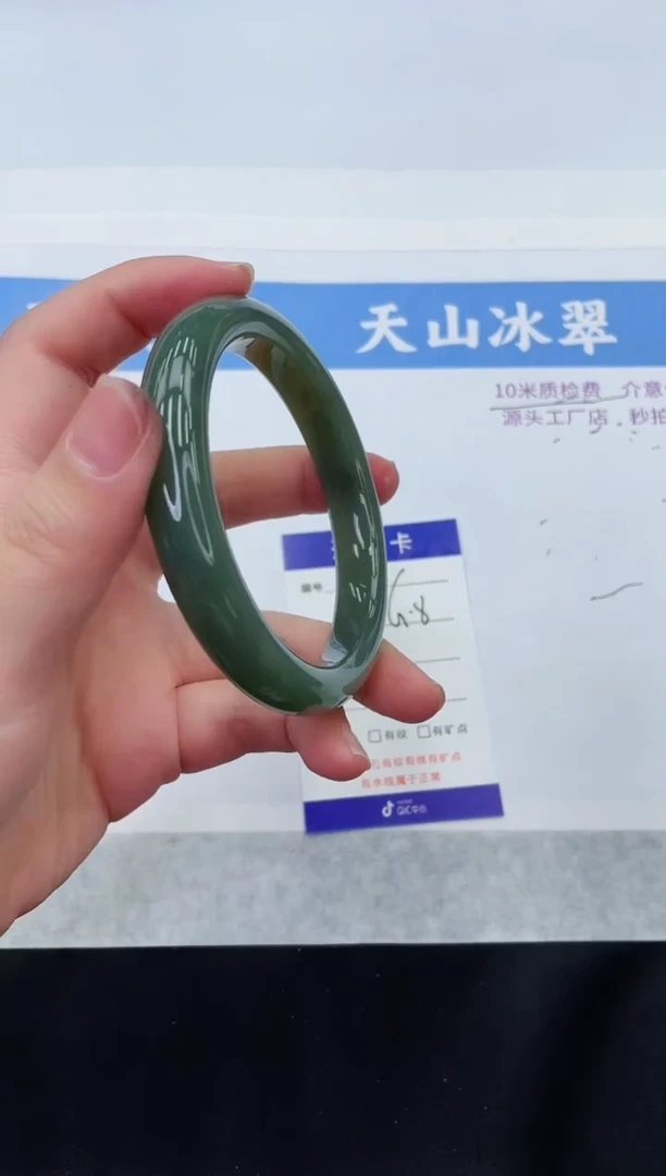 【闪购商品】和田玉手镯未镶嵌HT225-61+
