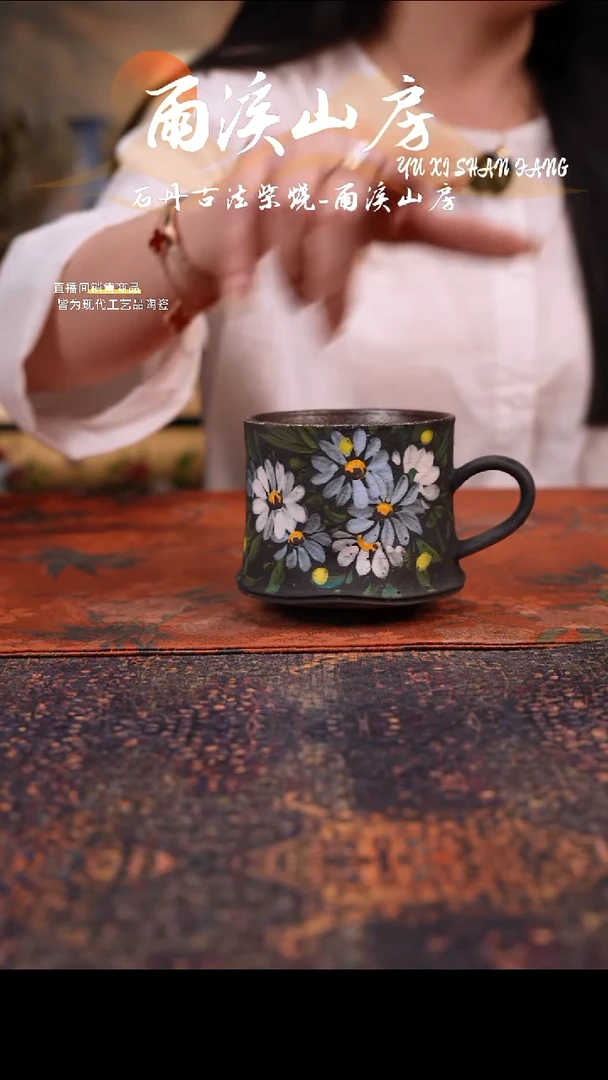 杯景德镇陶瓷杯碗柴烧多人