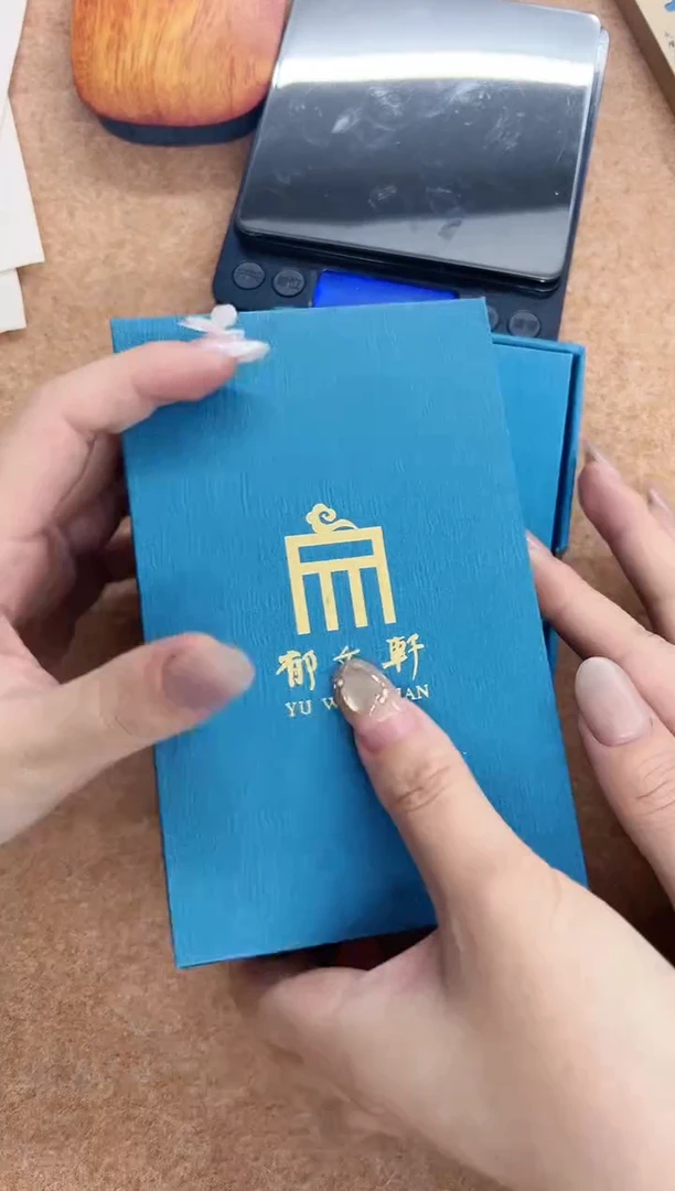 【闪购商品】郁文轩清水油烟单支墨条