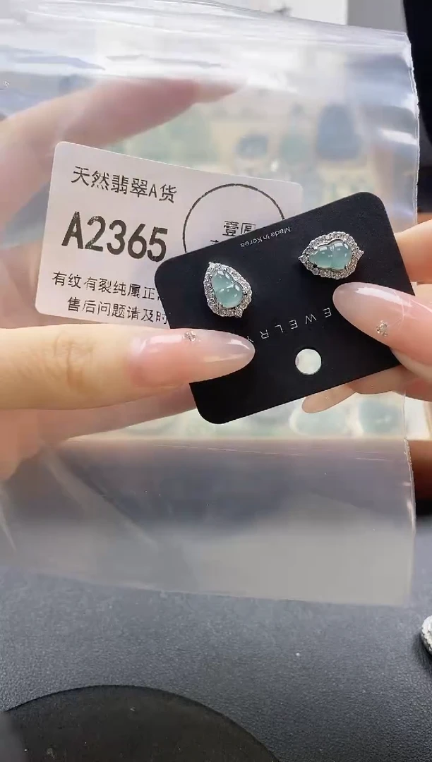 吊坠(赠链)未镶嵌翡翠天然翡翠A货