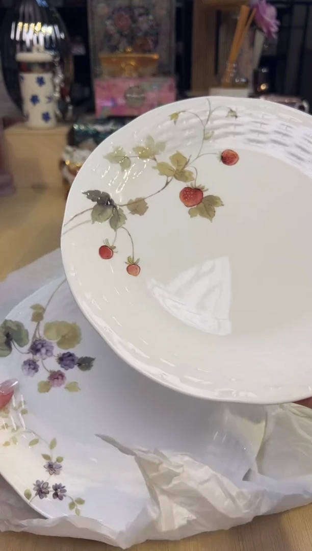 43孤品（亏本清仓）