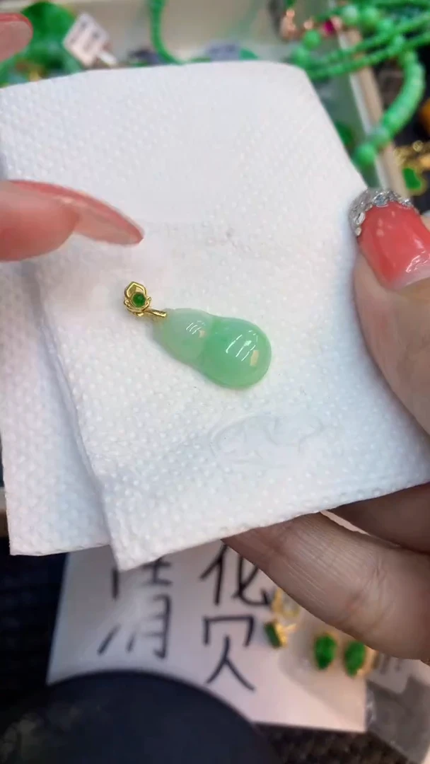 颈饰未镶嵌翡翠1