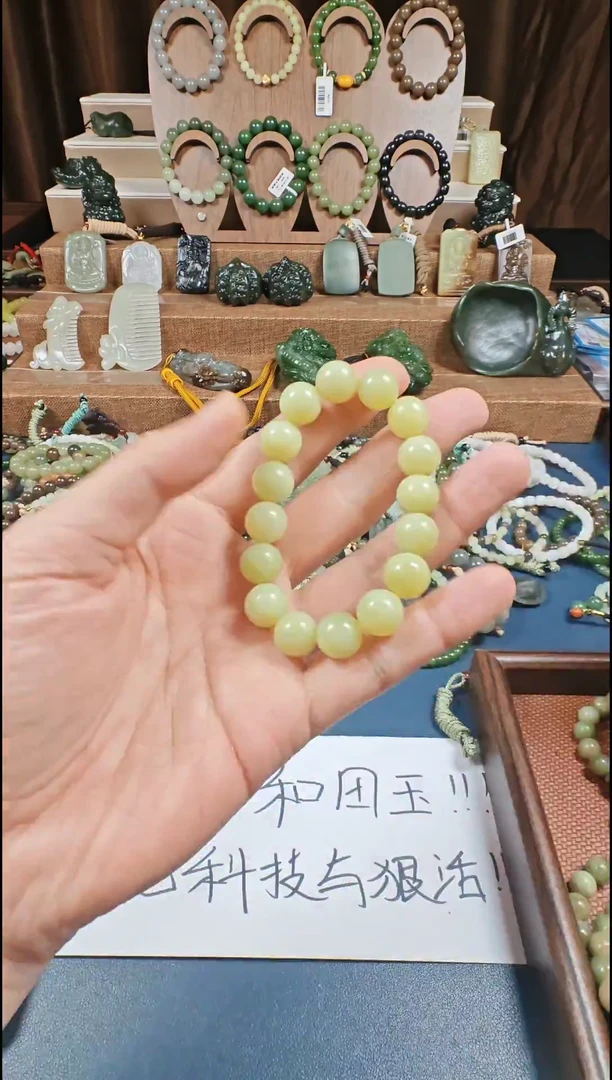 颈饰未镶嵌和田玉多样性发货拍一发一